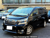 Toyota Vellfire Hybrid