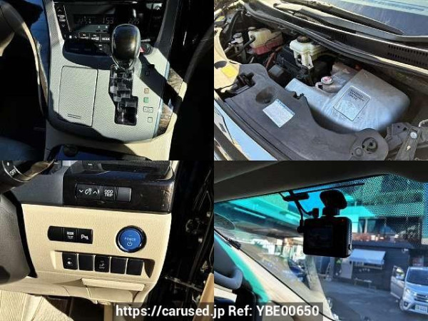 Used 2014 AT toyota vellfire-hybrid DAA-ATH20 Image[7]