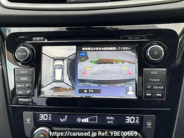 Used 2015 AT nissan x-trail DBA-NT32 Image[8]