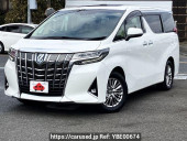 Toyota Alphard Hybrid