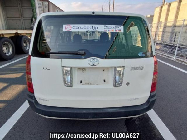 Used 2008 AT toyota succeed-van NCP51V Image[5]