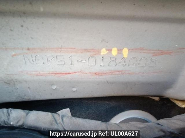 Used 2008 AT toyota succeed-van NCP51V Image[12]