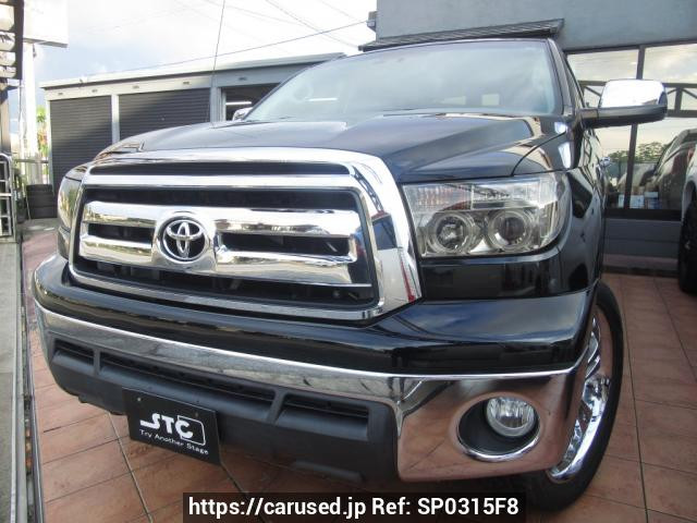 2013 Others null FUMEI