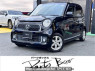 Used 2013 AT honda n-one JG1 Image[0]