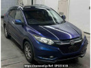 Honda VEZEL RU2