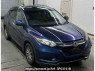 Used 2014 AT honda vezel RU2 Image[0]
