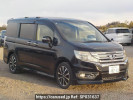 Honda Step WGN Spada RK5