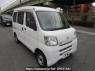 Used 2015 AT daihatsu hijet-cargo S321V Image[0]