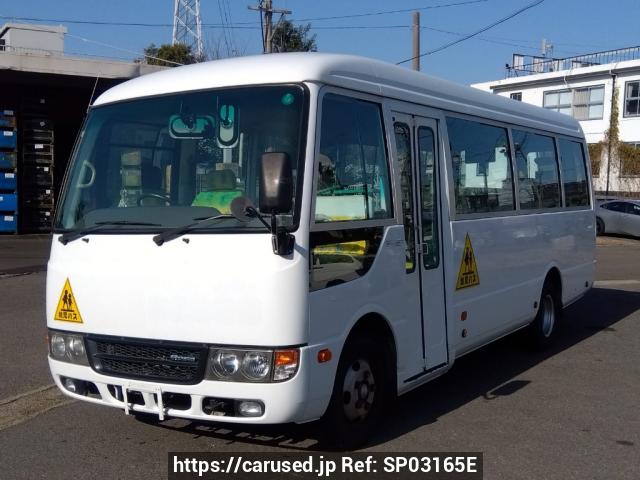Mitsubishi Fuso Rosa 2015 from Japan