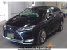 Used 2021 AT lexus rx GYL25W Image[2]