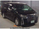 Toyota Alphard Hybrid AYH30W