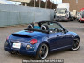 Used 2002 MT daihatsu copen L880K Image[1]