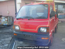 Mitsubishi Minicab Truck U42Tカイ
