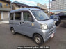 Used 2015 AT daihatsu hijet-cargo S321V Image[0]