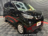 Used 2019 AT nissan dayz B46W Image[2]