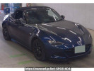 Mazda Roadster ND5RC