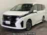Used 2023 AT nissan serena FNC28 Image[0]