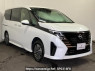 Used 2023 AT nissan serena FNC28 Image[2]