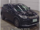 Honda VEZEL RU2