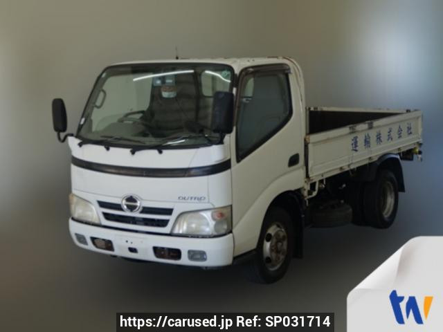 2007 Hino DUTRO XZU504M