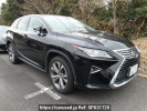 Lexus RX AGL25W
