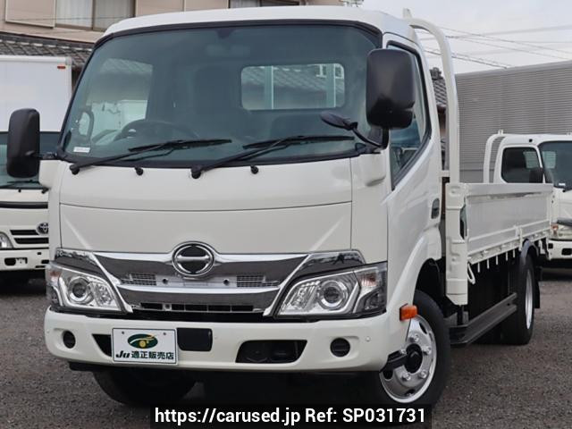 2021 Hino DUTRO XZC655M