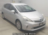 Used 2011 AT toyota prius-alpha ZVW41W Image[2]