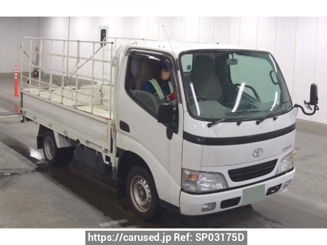 2003 Toyota Dyna Truck TRY230