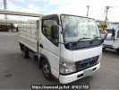 Mitsubishi Fuso Canter Guts FB70B