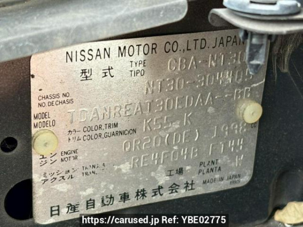 Used 2007 AT nissan x-trail NT30 Image[10]