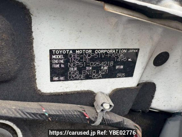 Used 2010 AT toyota succeed-van NCP51V Image[10]