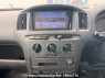Used 2010 AT toyota succeed-van NCP51V Image[21]
