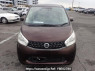 Used 2015 AT nissan dayz B21W Image[1]