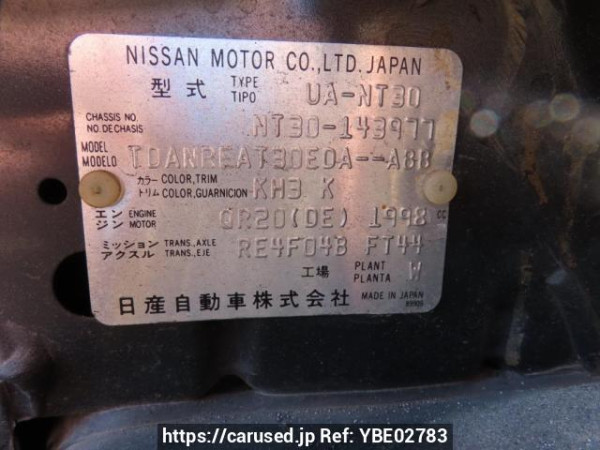 Used 2005 AT nissan x-trail NT30 Image[12]