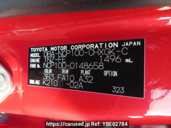 Used 2009 AT toyota ractis NCP100 Image[12]