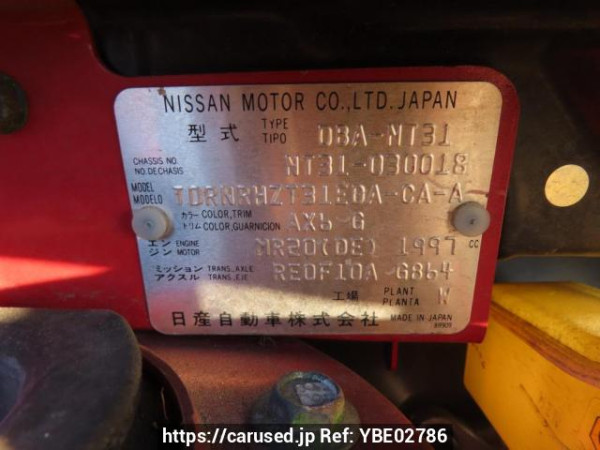 Used 2008 AT nissan x-trail NT31 Image[13]