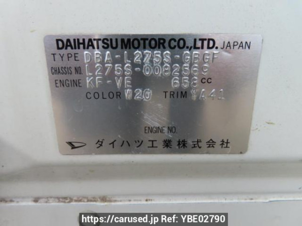 Used 2009 AT daihatsu mira L275S Image[12]