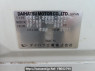 Used 2009 AT daihatsu mira L275S Image[12]