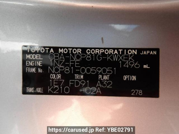 Used 2004 AT toyota sienta NCP81G Image[11]