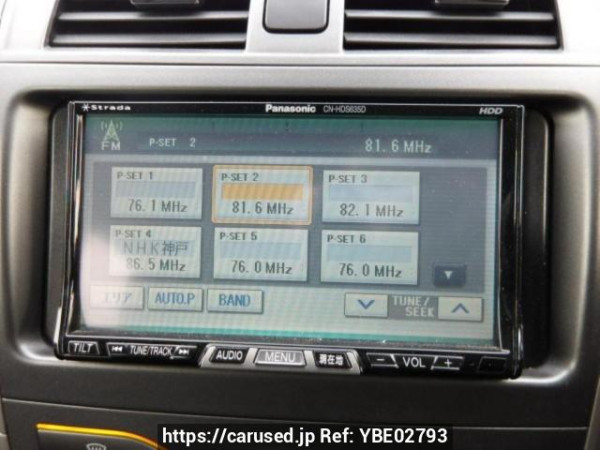 Used 2007 AT toyota corolla-fielder NZE141G Image[16]