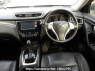 Used 2014 AT nissan x-trail NT32 Image[14]