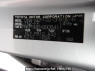 Used 2005 AT toyota ractis NCP100 Image[11]