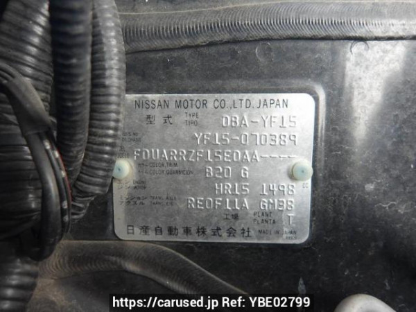 Used 2012 AT nissan juke YF15 Image[11]