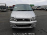 Used 2001 AT toyota townace-noah SR40G Image[1]