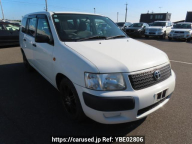 Toyota Succeed Van NCP51V