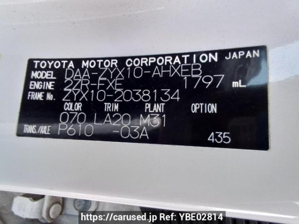 Used 2017 AT toyota c-hr ZYX10 Image[9]