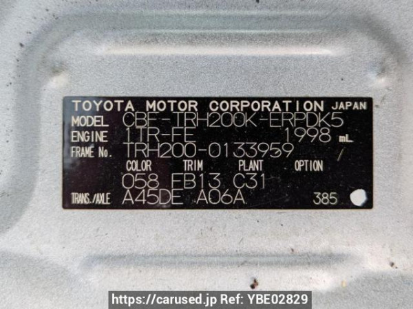 Used 2011 AT toyota hiace-van TRH200K Image[11]
