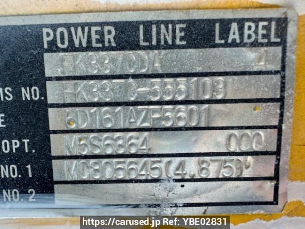 Used 1995 MT mitsubishi-fuso fighter FK337CD Image[8]