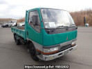 Mitsubishi Canter FE516BC