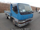 Mitsubishi Canter FE518BD